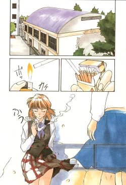 Page 93 of SOLITAIRE