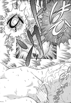 Page 99 of Soko ga Kayui no