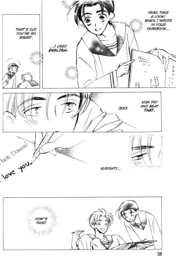 Page 39 of Imadoki no Shishunki | Awakening Puberty Ch. 1-2