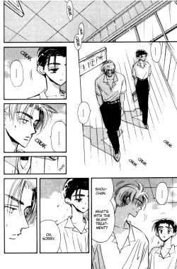 Page 43 of Imadoki no Shishunki | Awakening Puberty Ch. 1-2