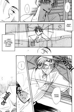 Page 54 of Imadoki no Shishunki | Awakening Puberty Ch. 1-2