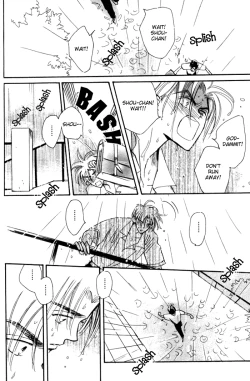 Page 55 of Imadoki no Shishunki | Awakening Puberty Ch. 1-2