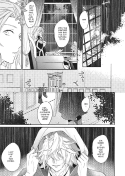 Page 3 of TRICK or TRICK