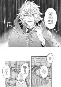 Page 4 of TRICK or TRICK