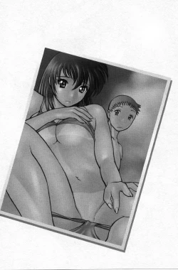 Page 182 of Gomenne Acchie