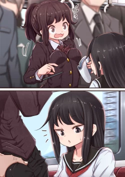 Page 17 of Asa no Manin Densha