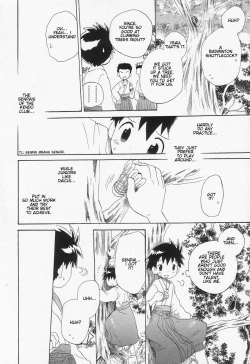 Page 4 of Ore no Taisho | My Team Captain