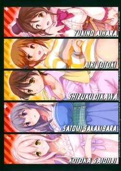 Page 2 of Marshm@llow Cinderella