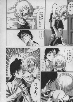 Page 127 of Maid de Ikimasshoi ♥