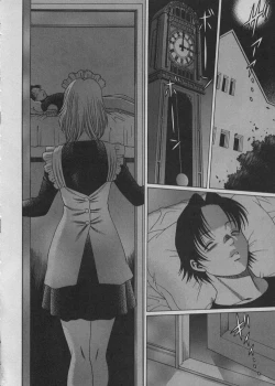 Page 19 of Maid de Ikimasshoi ♥