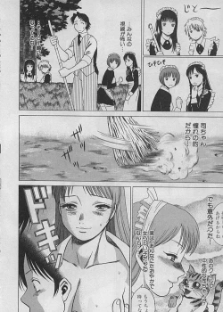 Page 97 of Maid de Ikimasshoi ♥