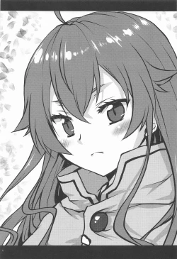 Page 2 of Omodume BOX 49