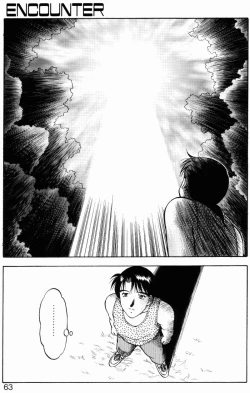 Page 62 of Love Love Splash