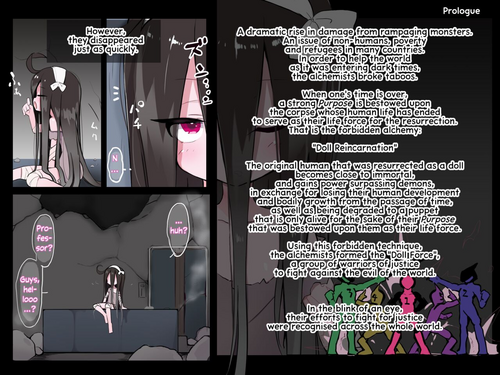 Download Doll Sentai! White 6 | Doll Force! White 6