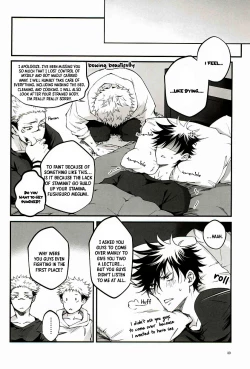 Page 40 of Ore ga Okorenai Riyuu | The reason I can’t be mad