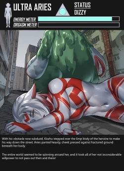 Page 21 of 【ArsonicHawt】 Ultragirl Aries volume 1