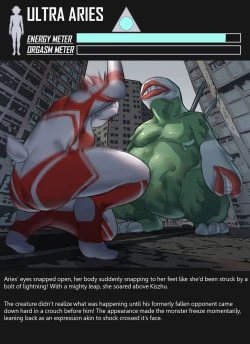 Page 23 of 【ArsonicHawt】 Ultragirl Aries volume 1