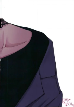 Page 32 of CRAZY SEXY