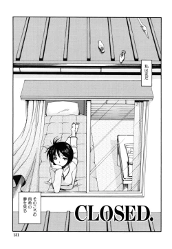 Page 131 of Yasashiku Shite ne ♥