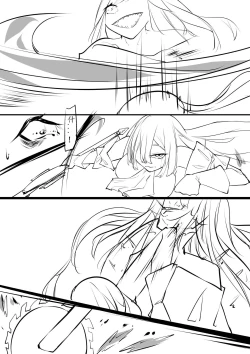 Page 15 of The__Lake