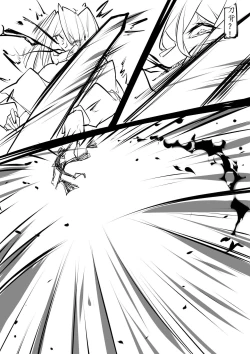 Page 17 of The__Lake