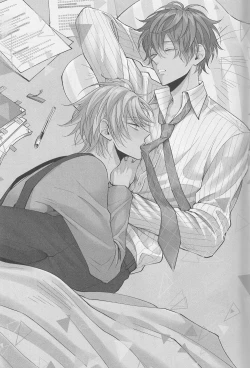 Page 2 of Hifumi-kun ni wa Himitsu ga aru