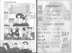 Page 4 of DAY BY DAY