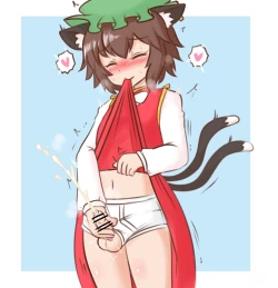 Page 31 of 幻の水蕎麦 / water noodle- Part 2