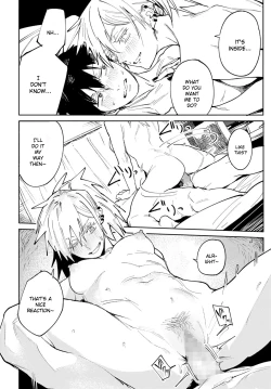 Page 22 of Rakki Taishyaku