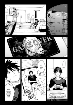 Page 5 of Rakki Taishyaku