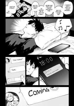 Page 6 of Rakki Taishyaku