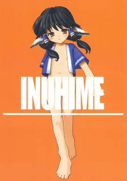 Page 1 of Inuhime