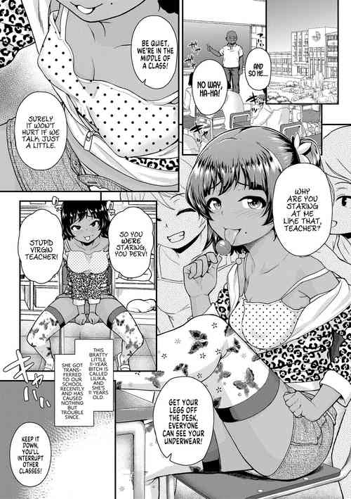 Download Bicchi na Mesugaki Tenkousei | Our New Transfer Student is a Bratty Little Bitch)