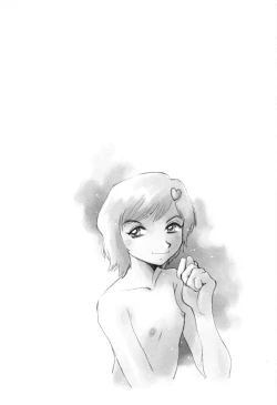 Page 146 of Telephone Peeping Vol.01