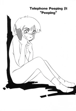 Page 15 of Telephone Peeping Vol.01