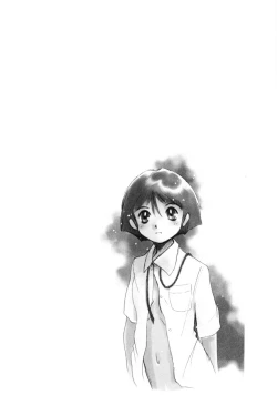 Page 74 of Telephone Peeping Vol.01