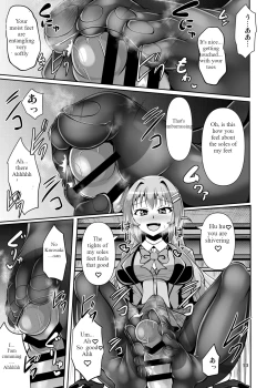 Page 13 of Futanari Kuro Tights no Succubus JK ni Oshiri Horaretai