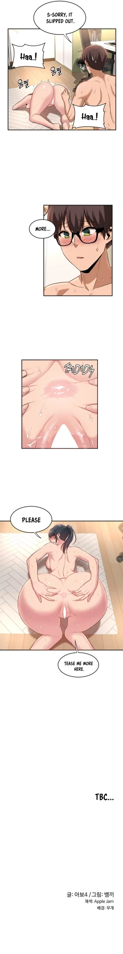 Page 187 of Sextudy Group