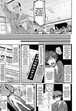 Page 14 of Nukisashi Jiyuu no Maid Ana