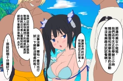 Page 7 of ドSな宇崎ちゃんに責められてぇ とヘスティア 亀頭責め&手コキ といろいろ（Chinese）