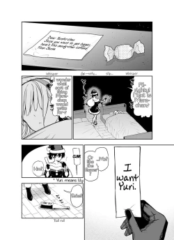 Page 54 of Futanari no Elf