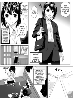 Page 5 of Senzoku SeFrie | Exclusive Fuck Buddy