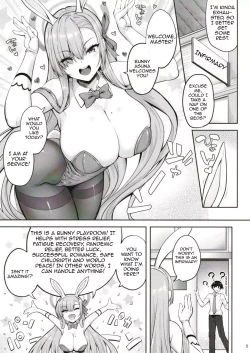 Page 3 of Goshujin-sama to Issho 2 | Together With Master 2