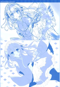 Page 7 of Petit Graffiti 202206