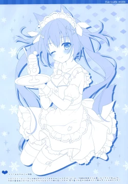 Page 8 of Petit Graffiti 202206