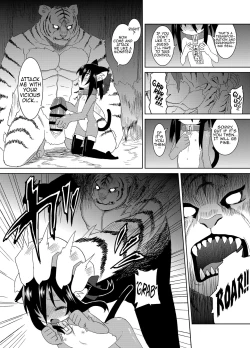 Page 24 of Reikachan!!