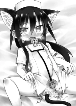 Page 43 of Reikachan!!