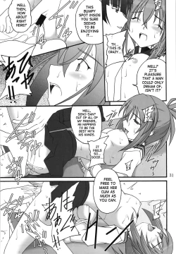 Page 28 of Ore wa Otoko daa!