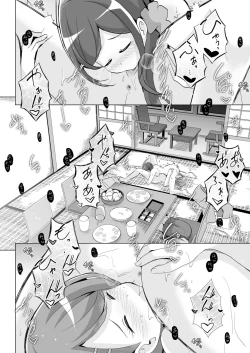 Page 21 of Nodoka to Chocolate