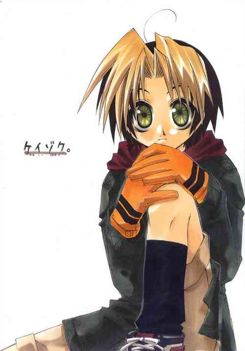 Download Keizoku.ZOKU